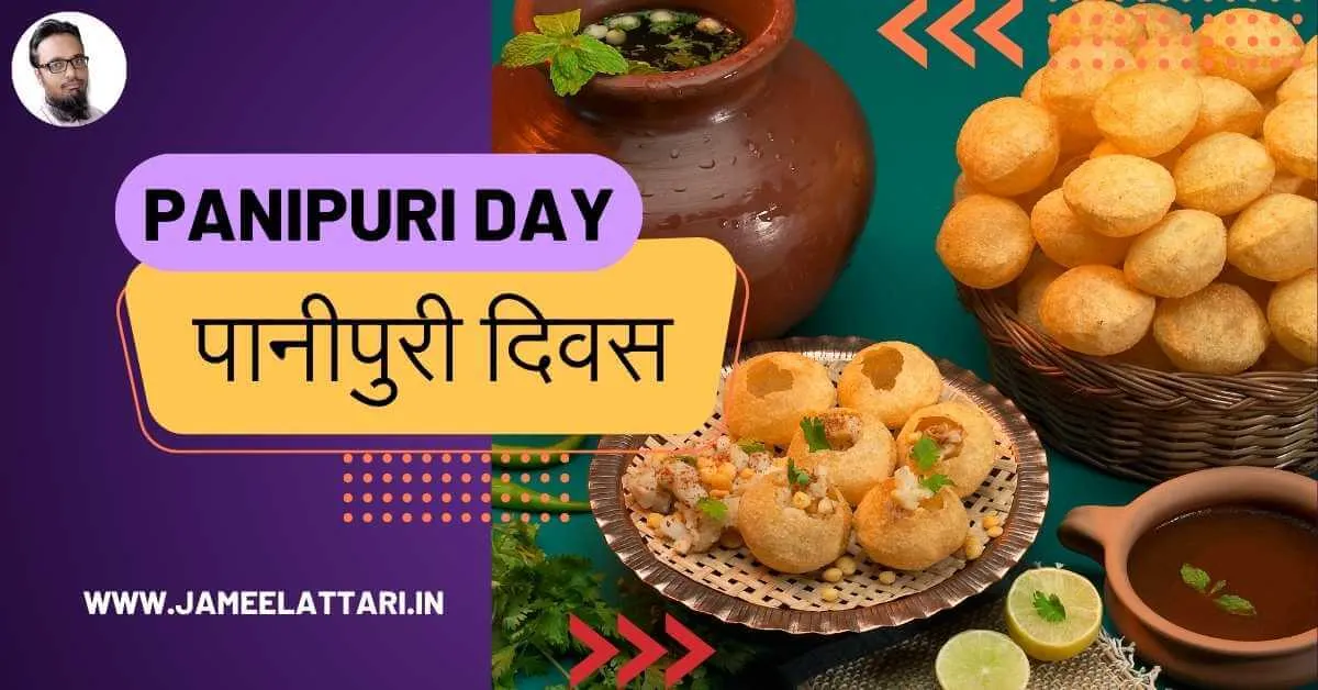 Panipuri day